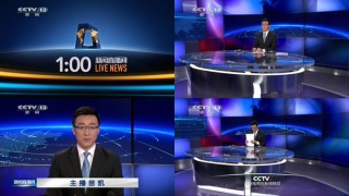电视cctv1直播(cctv1电视直播频道)