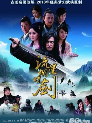 湖南卫视在线直播视频(湖南卫视在线直播视频回放在哪看)