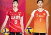 天津女排vs上海女排直播(天津女排vs上海女排直播时间)