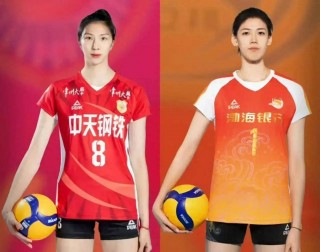 天津女排vs上海女排直播(天津女排vs上海女排直播时间)