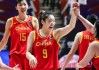 2022年女篮世界杯(2022年女篮世界杯中国对法国)