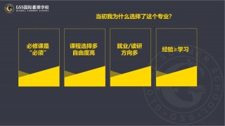 uci数据集分析工具(如何用uci数据集做分类)
