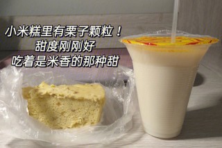 转阴后不要马上大吃大喝的简单介绍
