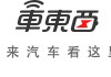 小鹏11.98万新车1小时大定破万！首发自研L4芯片，雷军现场战术喝水