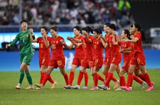 中国女足获世界杯冠军(中国女足世界杯冠军赛程)