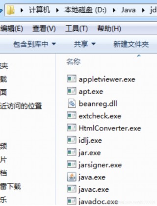 java面试工具集(java面试视频教程)