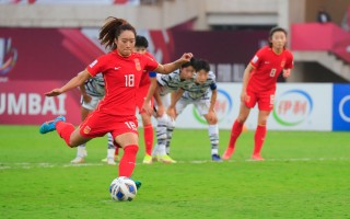 2022年女足亚洲杯(2022年女足亚洲杯冠军)