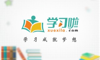 12强赛中国队赛程(12强赛中国队赛程具体时间)