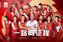 今晚男篮直播cctv5(今晚男篮直播cctv5 直播广东对浙江比赛)