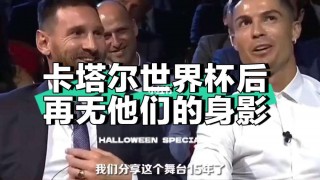 梅西为何拒绝与汶川儿童(梅西为何拒绝与汶川儿童合影)