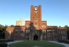 东京大学(东京大学官网)