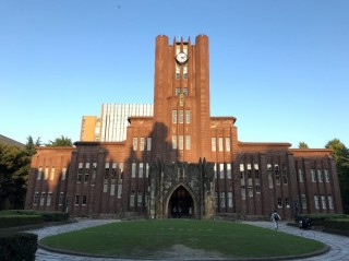 东京大学(东京大学官网)
