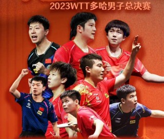 央视五套在线直播高清(央视五套在线直播高清观看)