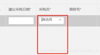 layui导出多级表头工具集(layui自带导出表格功能乱码)
