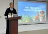 钟睒睒回忆之一次创业种蘑菇：为了这个细节，我们准备了一年