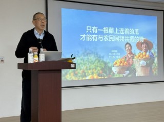 钟睒睒回忆之一次创业种蘑菇：为了这个细节，我们准备了一年