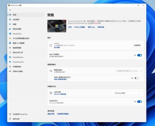 微软有哪些工具集(微软有哪些工具集成显卡的)