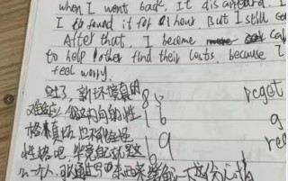 四百米为何称为死亡跑(为什么说四百米是最累的)