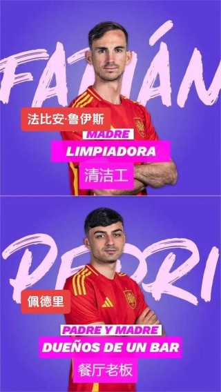欧洲杯2024在哪个国家(欧洲杯2024在哪个国家举办)