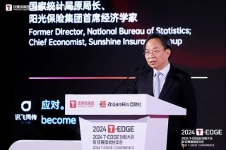 三大著名经济学家同时呼吁：中国需要更大胆的财政 *** 政策