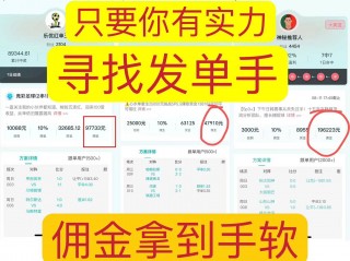 西甲联赛积分榜比分(西甲联赛积分榜比分2023最新)