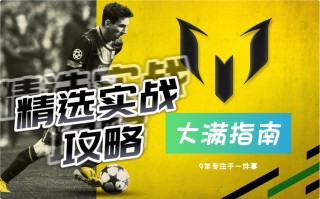 龙珠直播足球直播龙珠直播(龙珠直播无插件直播体育直播间)