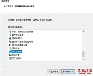 下载迈迪工具集5.5(迈迪工具集下载安装教程)