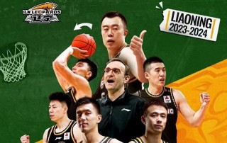 cba直播55高清直播(cba在线直播观看直播55)