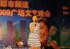 广西卫视在线直播观看高清版(广西卫视在线直播观看高清版官网)