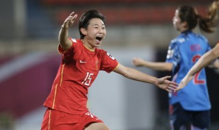 2022年女足亚洲杯(2022年女足亚洲杯冠军)