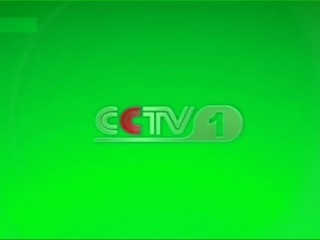 cctv1回看直播回放(cctv1回看直播回放持续发力)