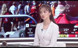 五星体育直播观看(五星体育直播免费观看高清)