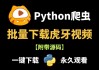 虎牙直播app下载(2024电视直播软件apk安装包大全免费)