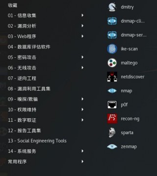 linux发行版工具集(linux发行版有哪些以及他们各自的优势)