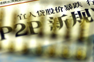 广州恒大地产最新消息(广州恒大楼盘在售楼盘有哪些)