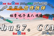 今晚cba篮球直播赛事(今晚cba现场直播视频直播)
