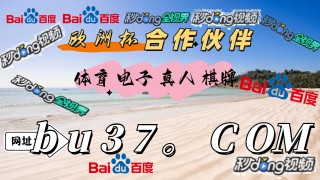 今晚cba篮球直播赛事(今晚cba现场直播视频直播)