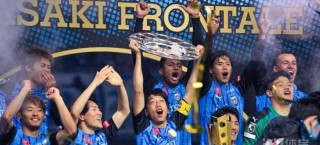 2021亚冠(2021亚冠16强抽签仪式)