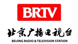 btv北京电视台在线直播(北京电视台在线直播观看直播)