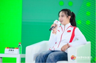2024 ESG全球领导者大会第二日：国际政要齐聚！诺奖得主、院士共谋绿色发展之路