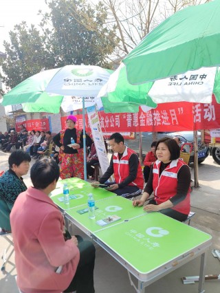 发挥专业优势服务实体经济(服务实体经济振兴,以什么领域为重点)