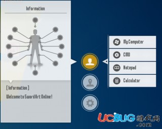 utils工具集(utils和tool)