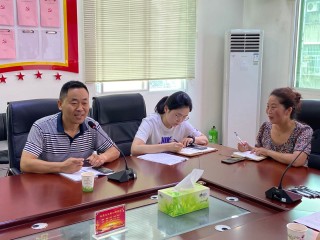 包含两部门：开展完整社区建设试点工作的词条