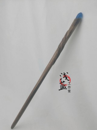 关于魔法工具集魔杖解析的信息