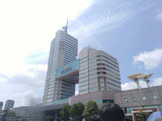 湖南电视台(湖南电视台直播频道观看)