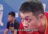 cctv5今日直播(cctv5今日直播节目表)