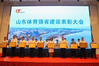 山东广播电视台体育频道(山东广播电视台体育频道节目单)