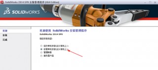 ug使用迈迪工具集(ug的mcd模块在哪里)