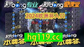 手机球探(手机球探网即时比分旧版本)