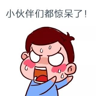 一夜爆红供销社概念股谁“虚火”的简单介绍